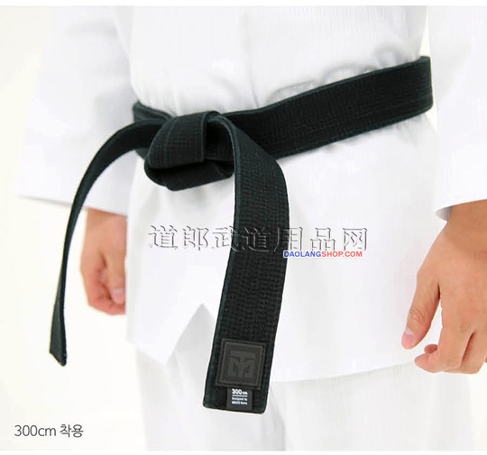 Cintura Per Taekwondo, Karate, Judo - Professionale, Lavabile, Comoda Per Arti Marziali