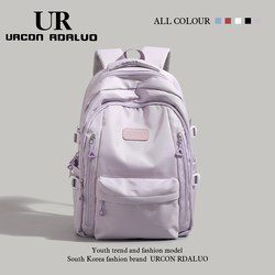 Ur Female College Student Backpack 2025 New Model Men's Junior High School Student School Bag Computer Bag Casual Short Trip Travel Bag