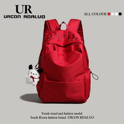 Ur Large-Capacity Schoolbag for Middle and High School Students 2025 Summer New Trendy Female College Student Backpack Short-Distance Travel Backpack