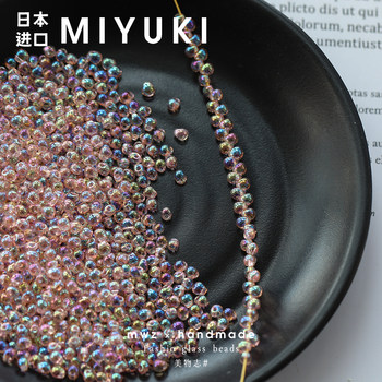 
Miyuki transparent phantom pink water drop rice beads imported from Japan