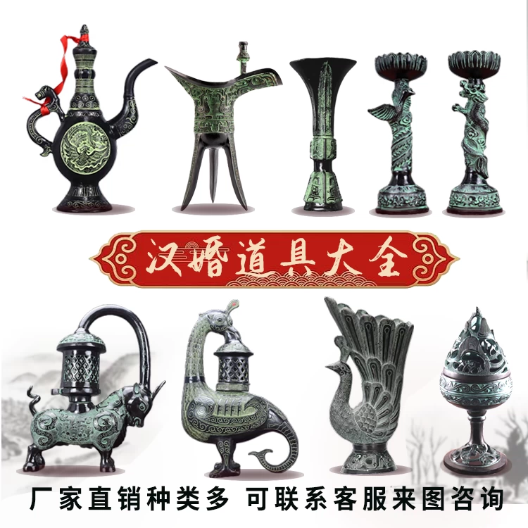 何尊西周青铜器酒器中国尊铭文陕西工艺礼品高端轻奢中式复古摆件