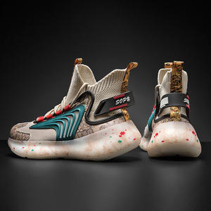 
Men's shoes, high top shoes, men's internet celebrity coconut basketball sports shoes, men's trendy shoes, large size trendy brand summer trendy socks shoes