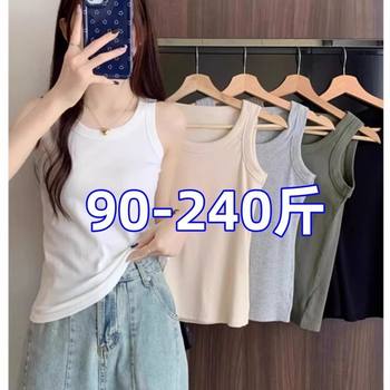 Large size slightly fat MM vest female black inner shirt
