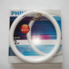 Philips 32-watt ring lamp t5 three-color 22w garden-shaped lamp tl5c four-pin t5 ceiling lamp lamp t6