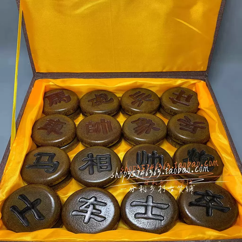 時代物 唐物 角材細密彫 牛角碗 置物 賞物 稀少 館蔵品 重150g