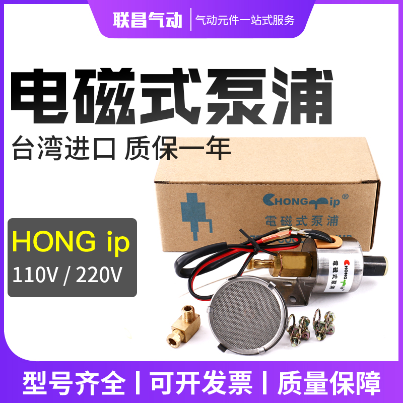 븸  HONG IP ڱ  ׶δ и ӽ ڱ  Ȱ   CY-1   WL-01-