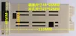 Đồng hồ đo tín hiệu cảm biến DP35 có thể điều chỉnh DP35-1500rpm DC10V M/MIN 48*96 Phần cứng cơ điện