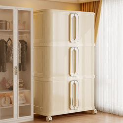 38-66cm Roll-Up Curtain Double-Door Children's Bookcase Wardrobe Baby Closet Snack Storage Cabinet Clothes Storage Cabinet