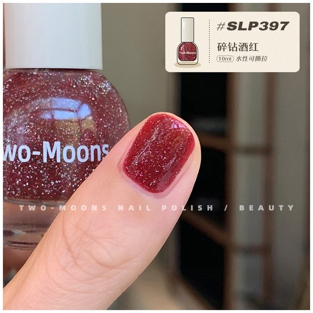 SLP393 Cyber Girl Little Red Book recommended color Two moons nail ...