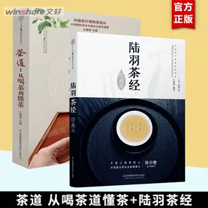 经典普洱正版- Top 100件经典普洱正版- 2024年3月更新- Taobao