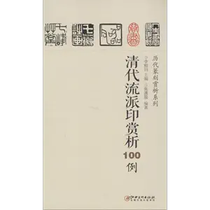 李刚田- Top 1000件李刚田- 2024年6月更新- Taobao