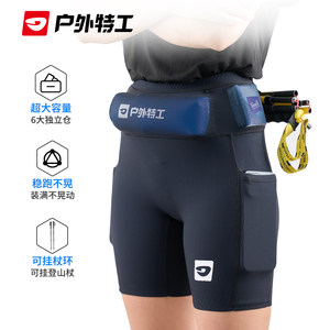 
Outdoor agent professional running compression pants for men and women marathon cross-country running high-elastic training tight sports shorts autumn