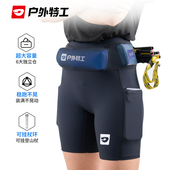 
Outdoor agent professional running compression pants for men and women marathon cross-country running high-elastic training tight sports shorts autumn