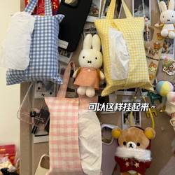 New ins Plaid Design Handmade Tissue Box Creative Bedside Bathroom Tissue Box Car-Mounted Fabric Tissue Cover