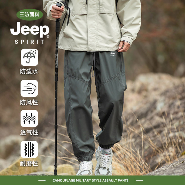 Jeepspirit autumn mountain climbing overalls men's American outdoor