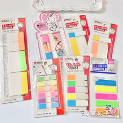Morning Light Fluorescent Sticky Notes Student Easy Notes Instruction Stickers Excellent Notes Fluorescent Notice Stickers Planner Index Stickers