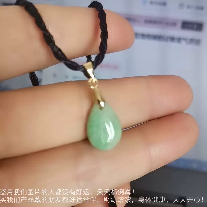 天然玉 水滴 水差し　翡翠　美品 天然玉 水滴 水差し翡翠