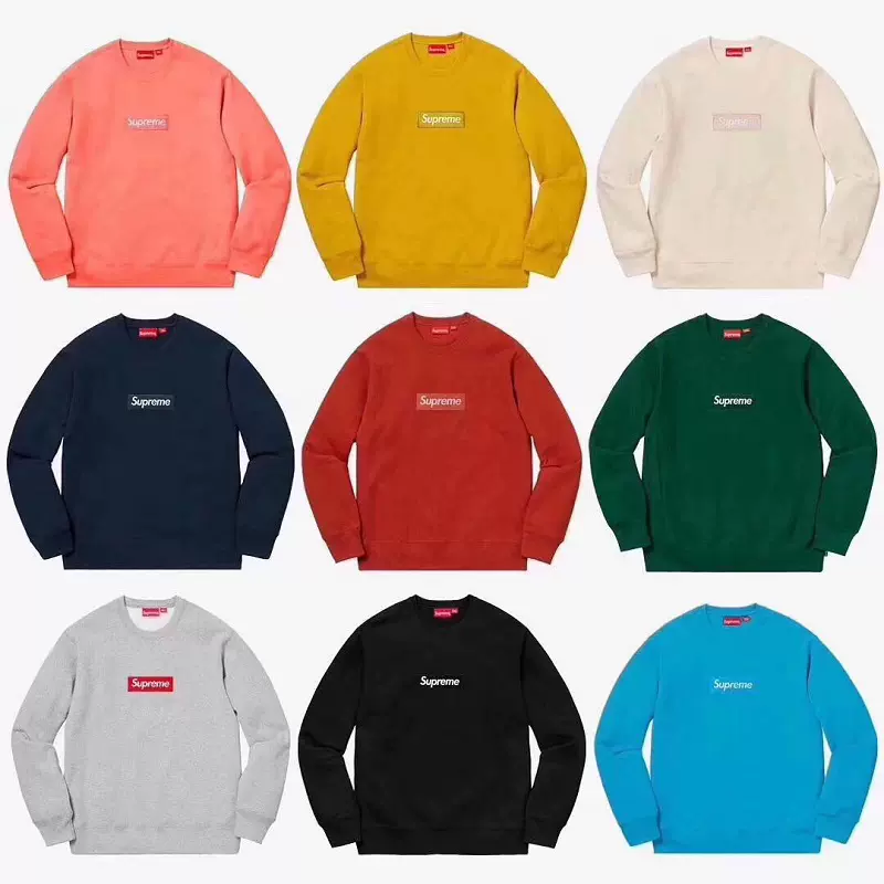 Taobao supreme hotsell box logo