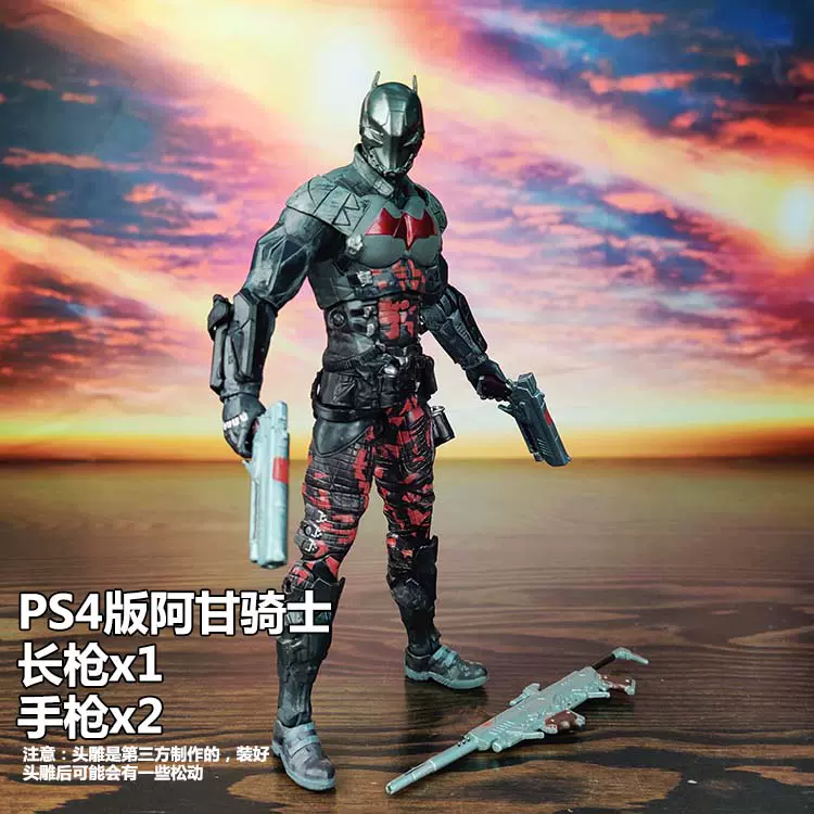Dc蝙蝠侠阿甘骑士ps4游戏版可动关节玩具人偶手