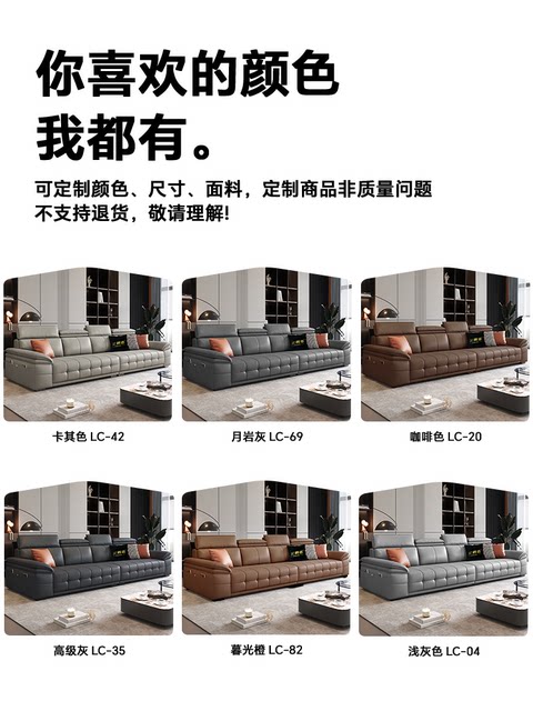 Leather Furniture Minimalist Apartment photo