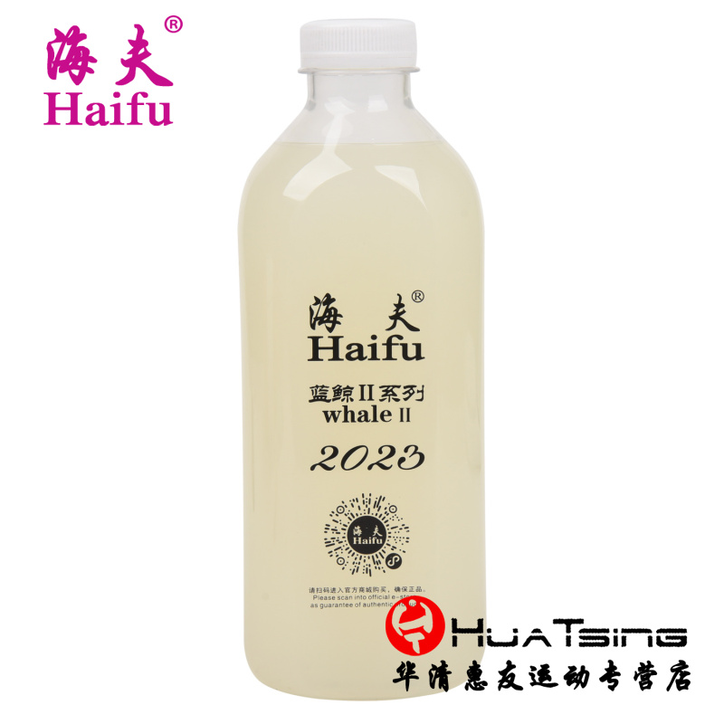 HAIFU Ǫ  2    Ź   跲 1L Ǫ   ƽ  -