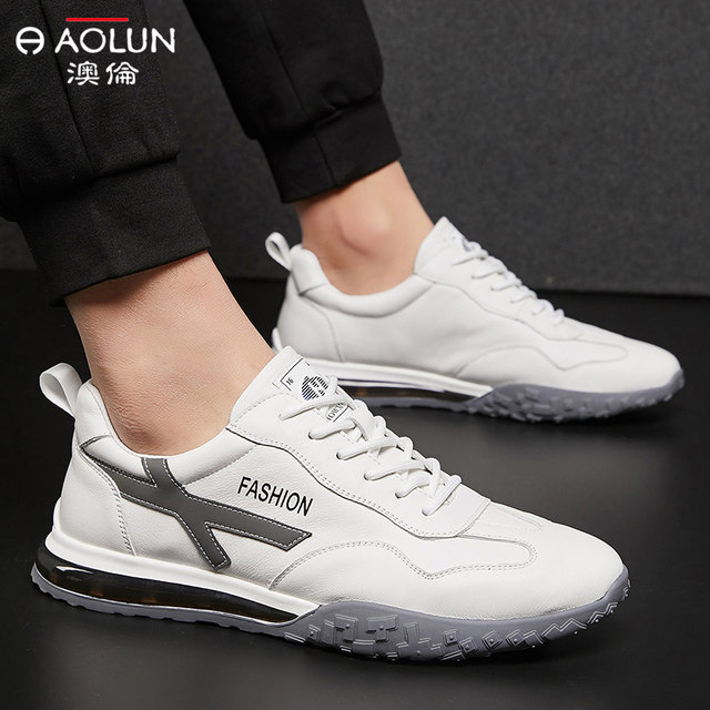 Aolun Pure Cowhide Air Cushion White Shoes For Men High End Travel Shoes Trendy And Versatile 5105