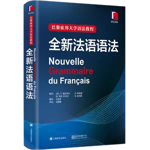 Forum – PASS上岸吧！