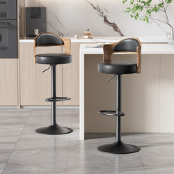 Bar Stool High Chair, Light Luxury Bar Chair, High-End Feel, Home Island Table Solid Wood Backrest Stool, Special Chair for Cash Register