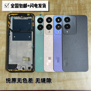 
Applicable to Y36S original screen frame front frame middle frame rear cover front case Y36i frame middle case rear case Y36M battery back cover