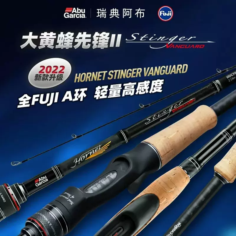 ABU GARCIA 阿布 新製 BMAXSX ルアー竿 超高速調 長距離投げ 汎用