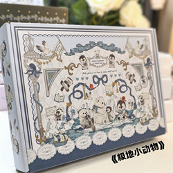 Original High-Quality Large Airplane Box Storage Box, Thickened, Waterproof, Cute Packaging Material, Birthday Gift Packaging Box