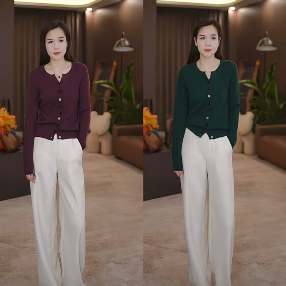 
[Exclusive for Jie Ge fans] Cardigan sweater casual temperament sweater jacket top women's 1650