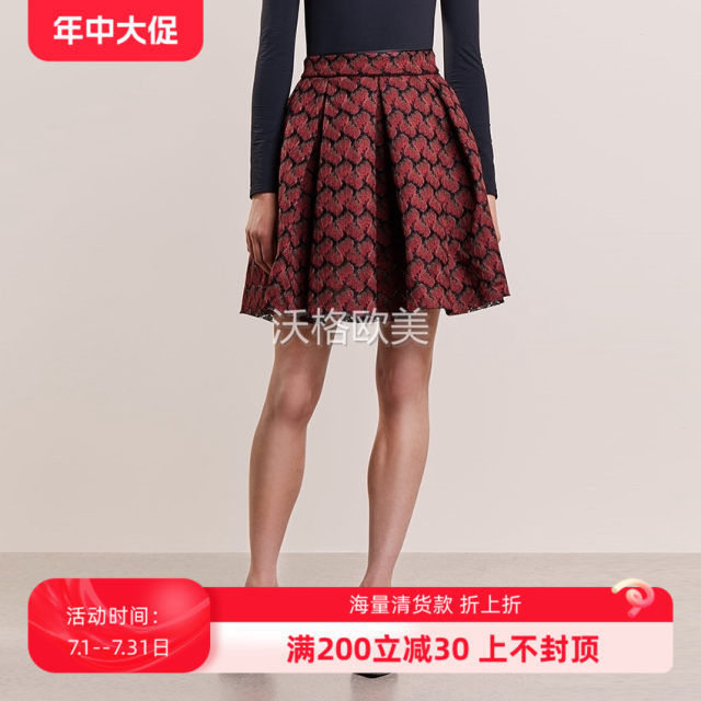 Vogg France M autumn and winter new style beautiful dark red exquisite hollow mesh petals retro and elegant panton skirt