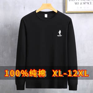 
Spring and Autumn Fatty Long Sleeve T-shirt Large Size Loose Autumn Clothes Round Neck Pure Cotton Plus Fat Plus Size Men's Fat Guy Bottoming Shirt