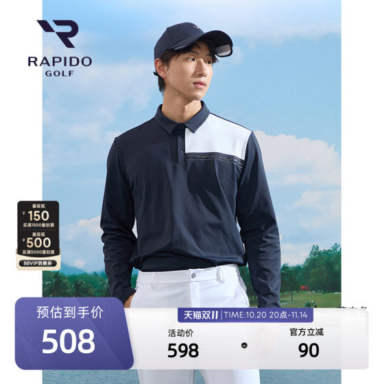 
[New Product] Velvet RAPIDO 2025 Men's Golf Long Sleeve POLO Shirt