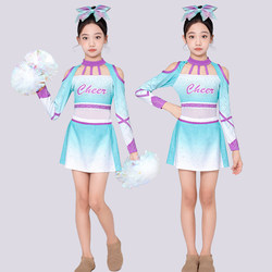 Children's Pom-Pom Cheerleading Performance Costumes, Cheerleading Competition Outfits, Sports Competition Aerobics Performance Costumes for Men and Women