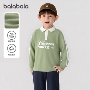 
Balabala boys long-sleeved T-shirt children's waffle sweatshirt baby Polo shirt spring and autumn children's clothing trendy tops