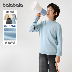 
Balabala boys sweater big children's warm sweater children's mid-high neck solid color sweater winter new style children's clothing