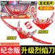 Audi double diamond armor warriors weapon punishment, sky weapon fire punishment Tianlie sword sword, dragon flame sword emperor Xia Xia sword
