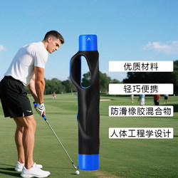 How True Golf Club Grip Swing Putter Grip Hand Posture Corrector Universal Grip Beginner Grip