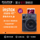 Fuji instax mini41 single-time imaging camera modern Fenghua gift box contains 10 classic photo paper