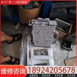 Negotiable Price for Ericsson Rrus A3 B3, No Packaging, 3 Pieces Suitable