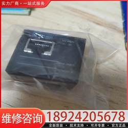 Negotiation Module, Cp1W-Cif41 No, It Does Not Come with a Packaging Box.