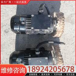 Negotiable Price for Woodworking Edge Trimming Machine, Polishing Motor, Model and Specifications as Shown on the Label, Not Applicable for Shipping