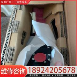 Negotiable Price Motor Hf-Sp102B with Brake, Original Packaging, Suitable for