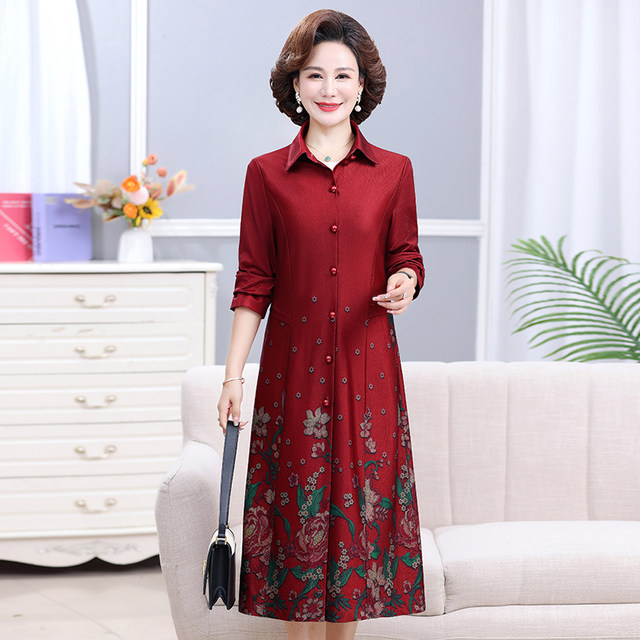 Mom's autumn high-end printed windbreaker for women mid-length new large-size middle-aged and elderly women spring and autumn coat women's top