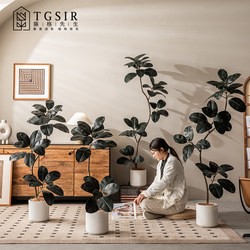 Large Floor-Standing Artificial Potted Black Rubber Tree, High-End Realistic Decorative Magnolia Fake Tree Green Plant for Living Room