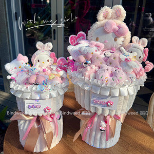 
Girls birthday bouquet gift for girlfriend kity doll bouquet birthday gift for best friend girl girl bouquet