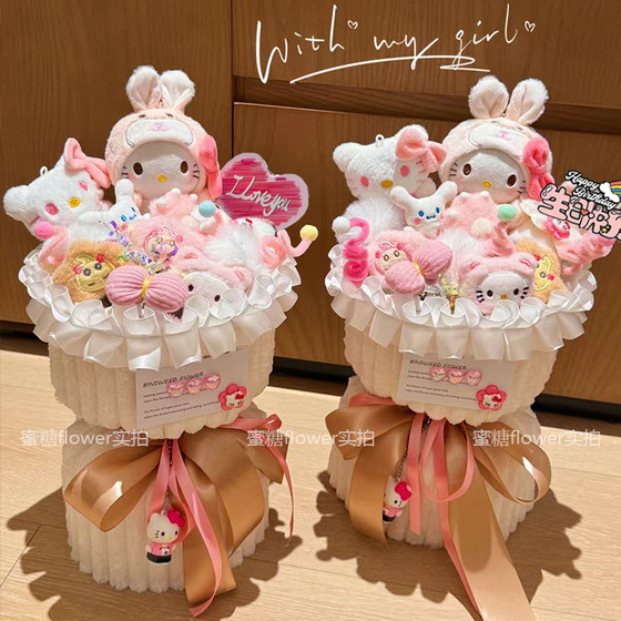 
Original New Year bouquet for girlfriend, kity doll bouquet for birthday gift, New Year gift for best friend, New Year gift for girls