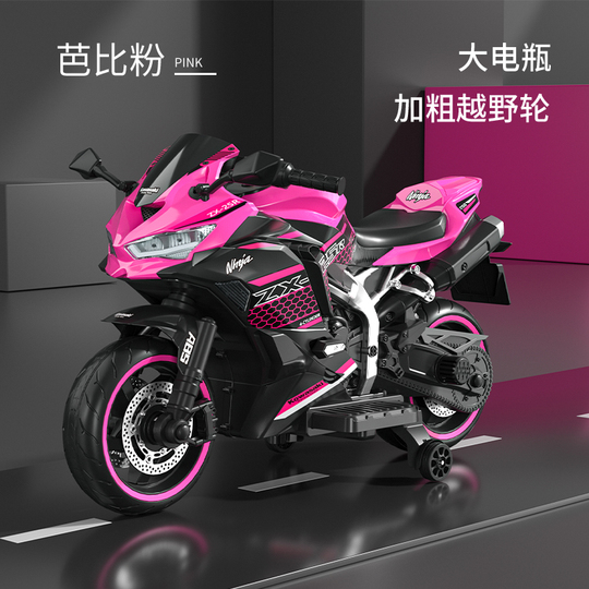子供用電動バイク 2-10歳 - 乗用玩具